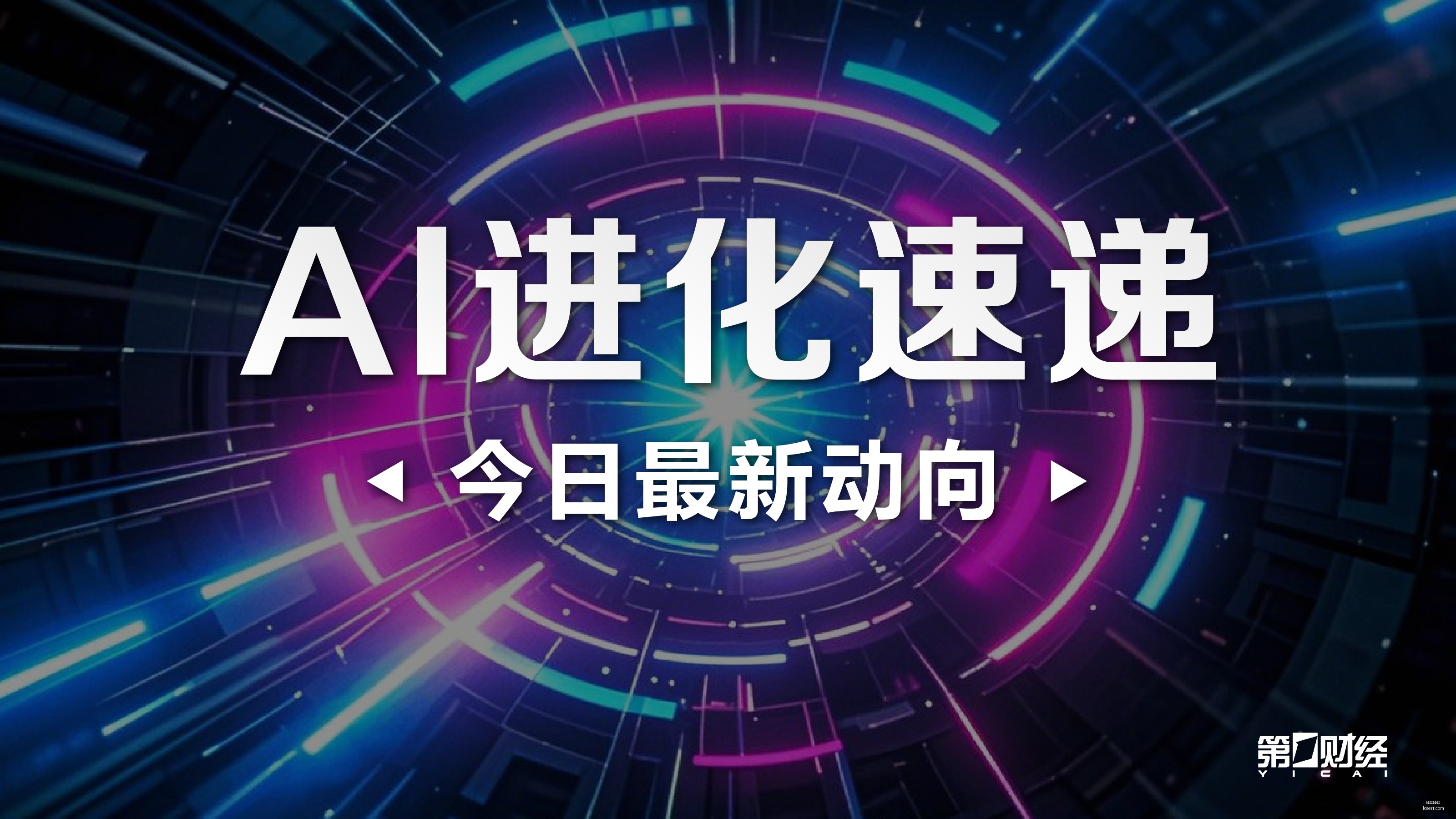 霍华德豪宅,重返市场,再涨,快三彩票平台,快三开奖,彩票平台,购彩大厅,快三走势