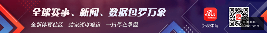 沃什主席谈,美国经济,增长势头强,快三彩票平台,快三开奖,彩票平台,购彩大厅,快三走势