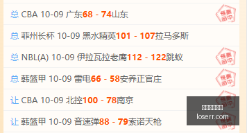 年朗高科技,挑战解析,营收增长放,快三彩票平台,快三开奖,彩票平台,购彩大厅,快三走势