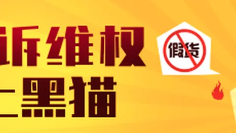2026版中锋实力榜：天勾领衔，指环王居前，约基奇第七，火花第十五，恩比德第十七终极盘点