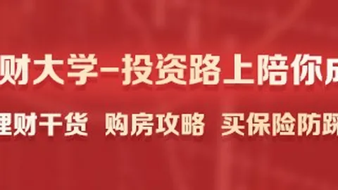 潜龙谍影：大师合集 2全球首发，经典重生的五大攻略