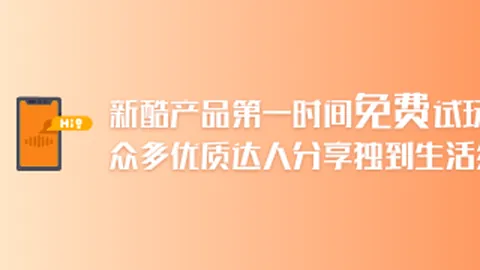 电竞主题酒店开，快三开奖，业，电竞文化新地标诞生